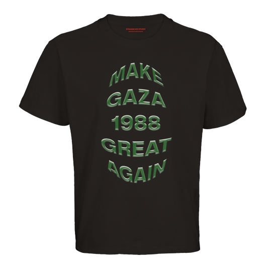 12b83a17-4675-41d8-b982-ef0dee8a0ce4