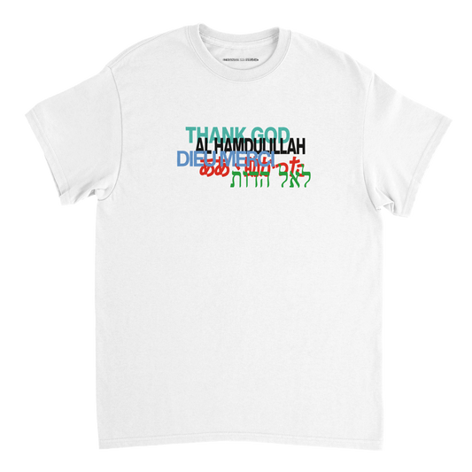 f25b1a72-a7ad-4ad9-9e8e-d84b88c2e6cb